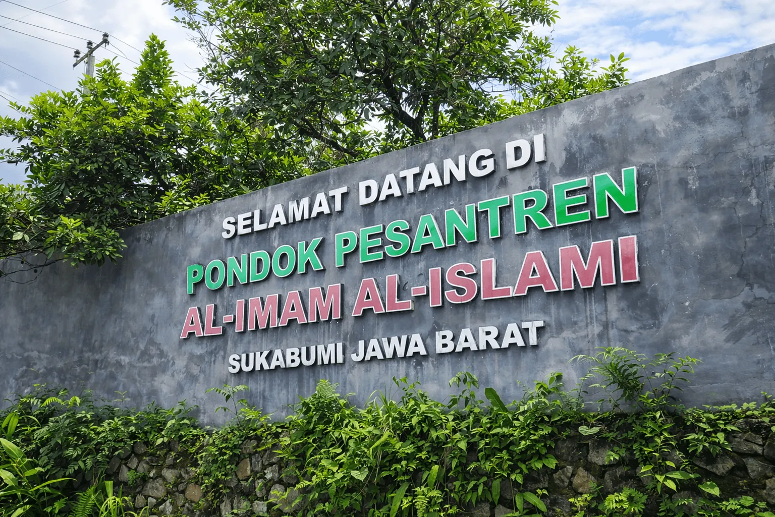 Selamat Datang di Al-Andalus Ulul Albaab